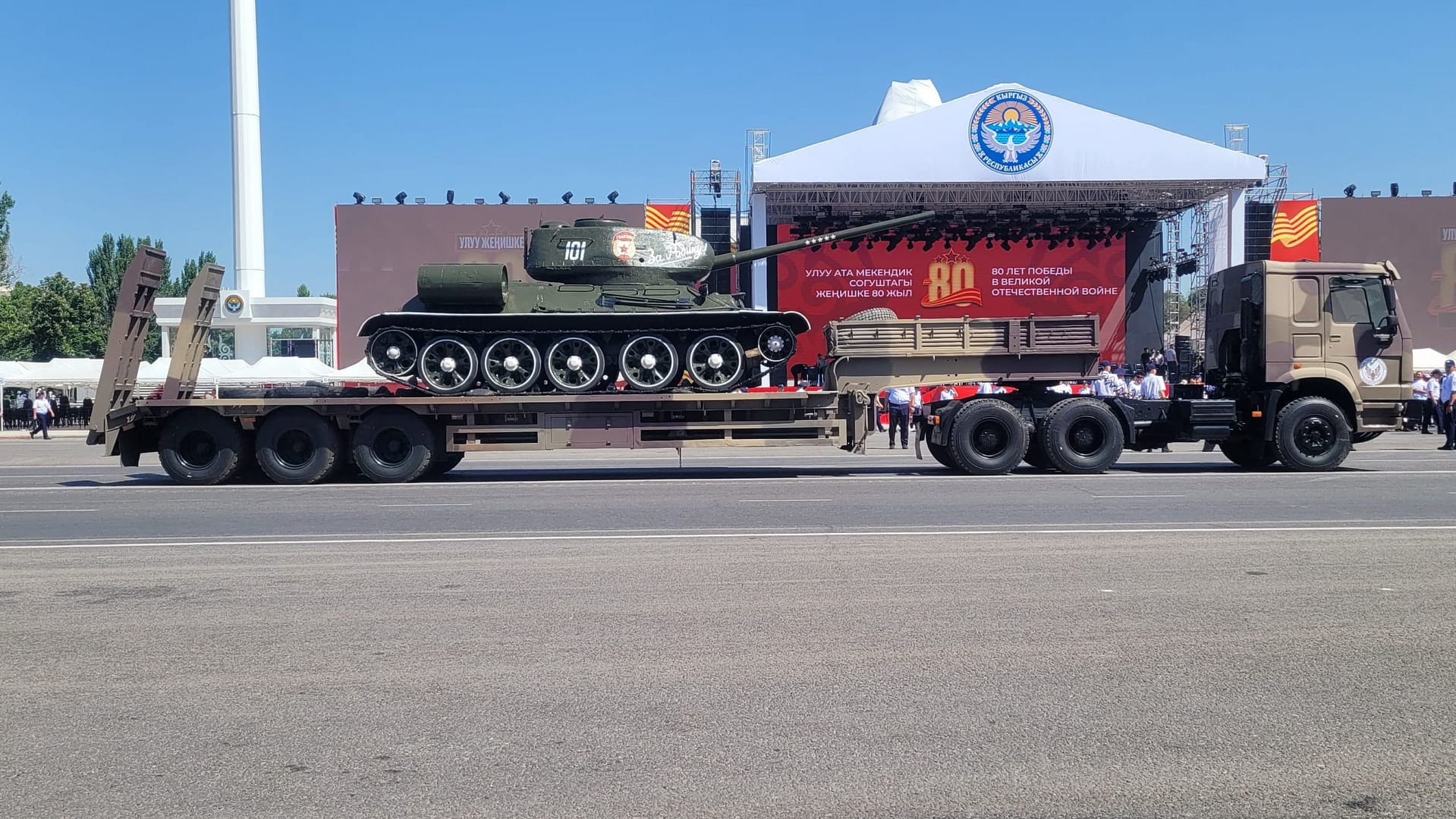 Soviet tank being displayed as part of Kyrgyz military parade